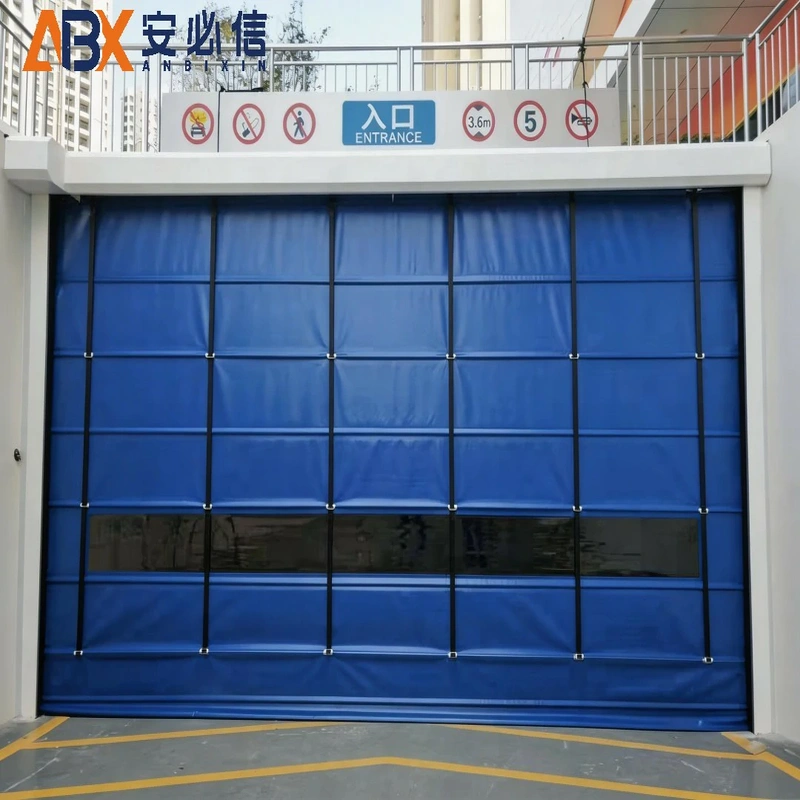 山南高速堆积门